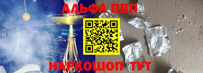 mdpv Кохма