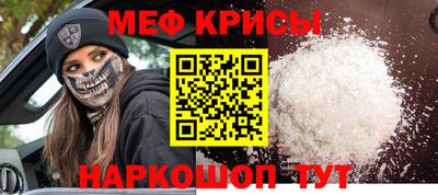 спиды Ковров