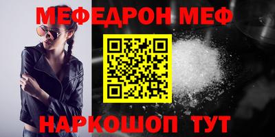 ПСИЛОЦИБИНОВЫЕ ГРИБЫ Когалым