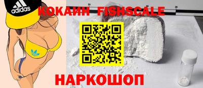 марки nbome Коломна