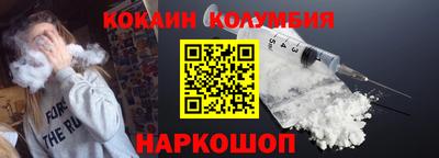 скорость Кузнецк