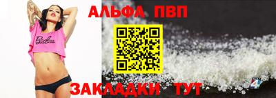 марки nbome Коломна