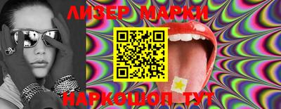 ПСИЛОЦИБИНОВЫЕ ГРИБЫ Когалым