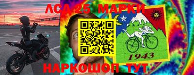 марки nbome Коломна