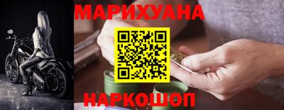 спиды Ковров