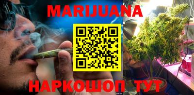мяу мяу мука Кудрово
