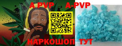 ПСИЛОЦИБИНОВЫЕ ГРИБЫ Когалым