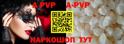 марки nbome Коломна