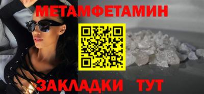 марки nbome Коломна