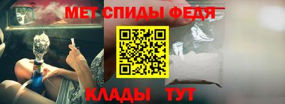 марки nbome Коломна