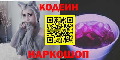 ПСИЛОЦИБИНОВЫЕ ГРИБЫ Когалым