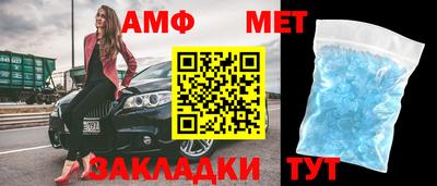 mdpv Кохма
