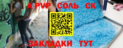 ПСИЛОЦИБИНОВЫЕ ГРИБЫ Когалым
