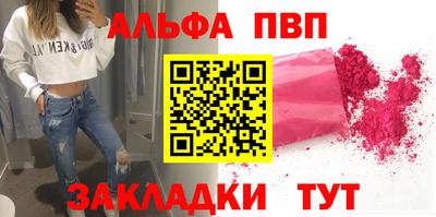ПСИЛОЦИБИНОВЫЕ ГРИБЫ Когалым