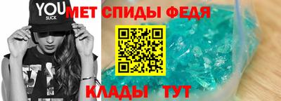 марки nbome Коломна