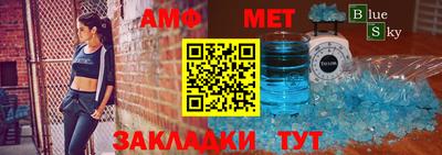 mdpv Кохма