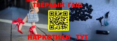 спиды Ковров