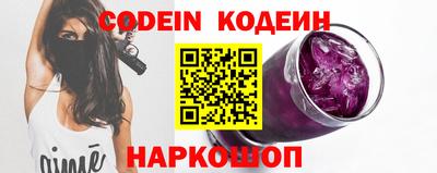 марки nbome Коломна