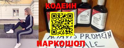 ПСИЛОЦИБИНОВЫЕ ГРИБЫ Когалым