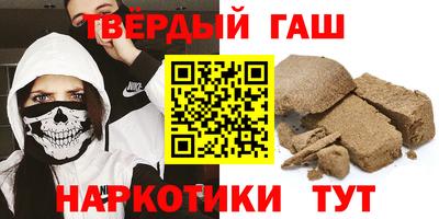 ПСИЛОЦИБИНОВЫЕ ГРИБЫ Когалым