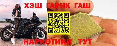 спиды Ковров