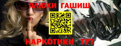 ALPHA-PVP Кудымкар