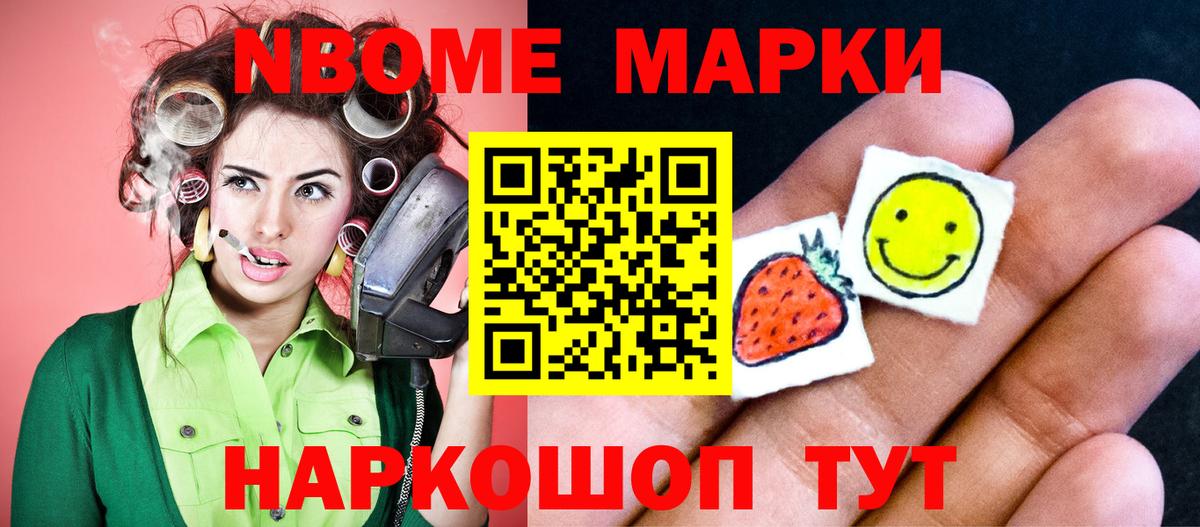 ЛСД экстази кислота  Вход с VPN  Кунгур  ЛСД экстази ecstasy 